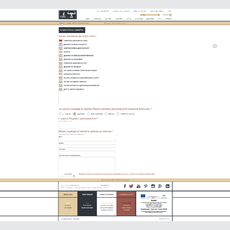 Уникален уеб дизайн на клиентска оферта - Арт студио Грейс & Боо 