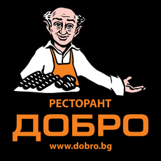Дизайн на лого - Ресторант Добро