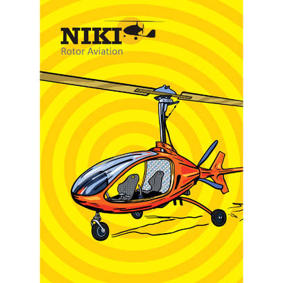 Графичен дизайн на плакат / Niki Ltd.